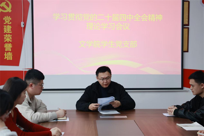 1774924341382965.png 微信图片_20260331103031.png