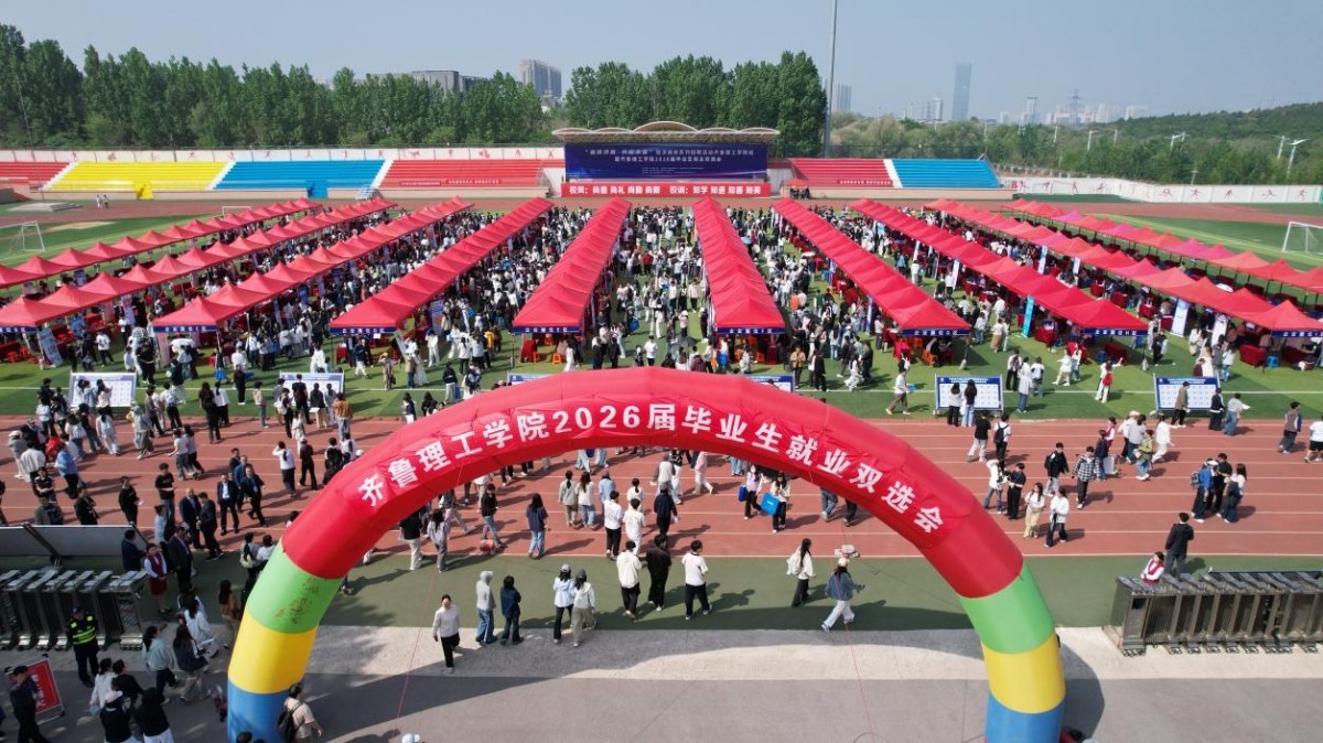 1.5������ʸ�λ��ѧУ��˫ѡ��