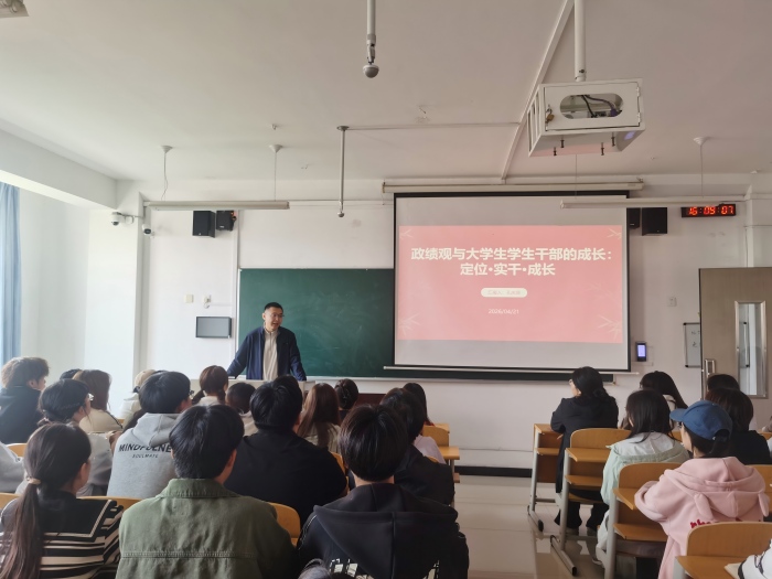 1776927249429451.jpg 学生1.jpg