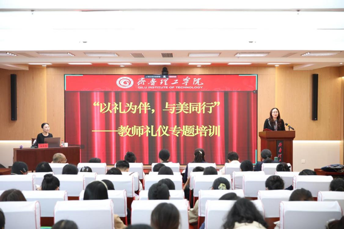 ���ľٰ조����Ϊ�飬����ͬ�С���ʦ����ר����ѵ