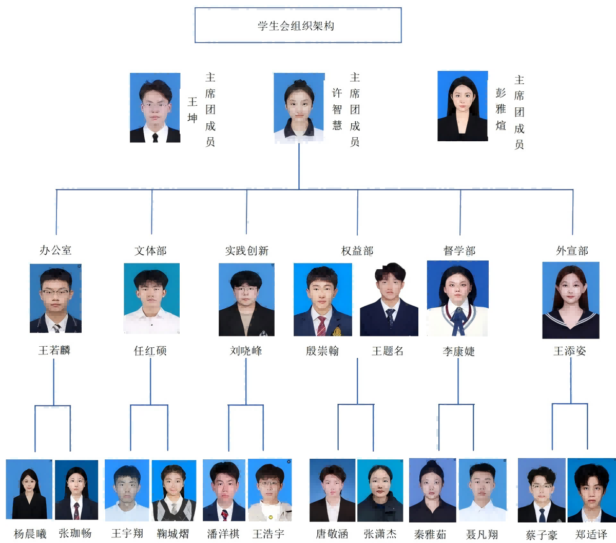 1777425304980185.png 图片1(1).png