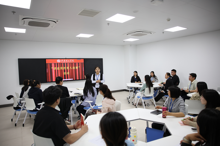 学校组织收看“讲述我的育人故事”活动