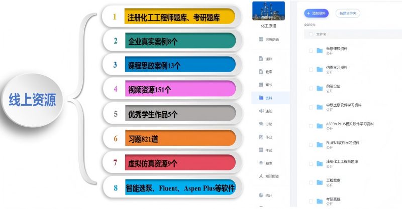 1778828758330772.jpg 图片6.jpg