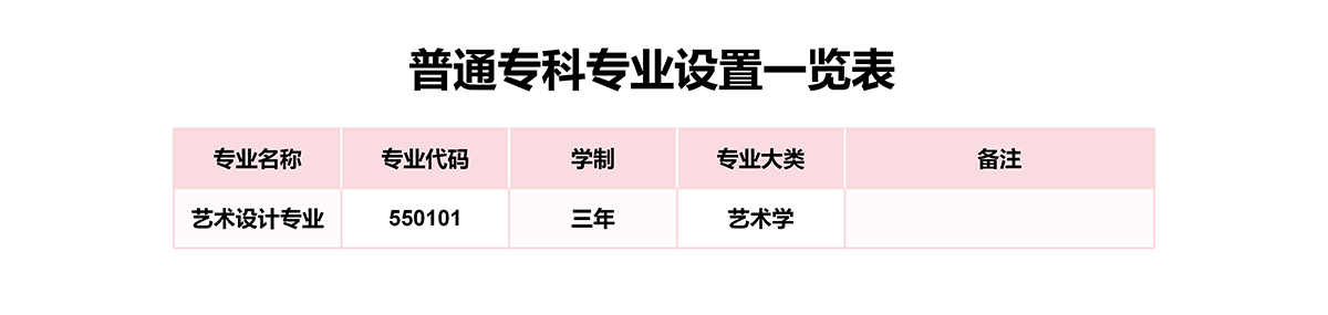 רҵ�ſ�_02.png