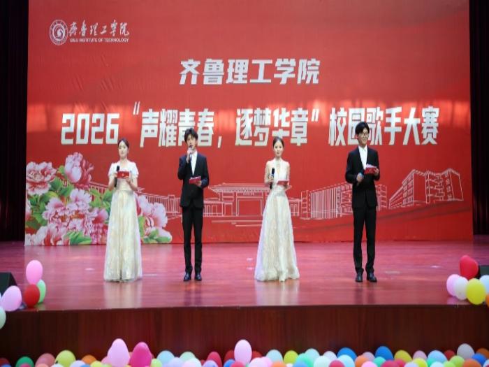 1779265720938140.jpg WPS图片.jpg
