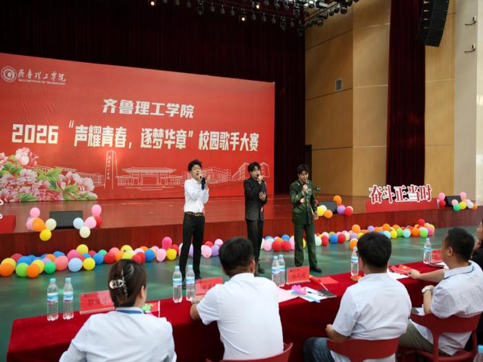 1779265741870356.jpg WPS图片2.jpg