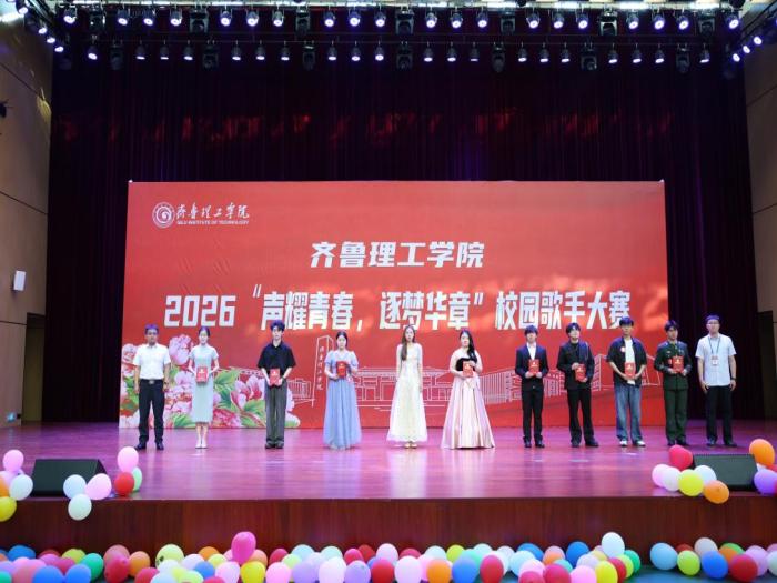 1779265769689175.jpg WPS图片3.jpg