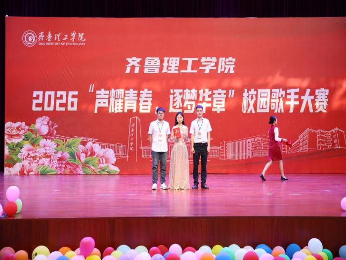 1779265797159081.jpg WPS图片6.jpg