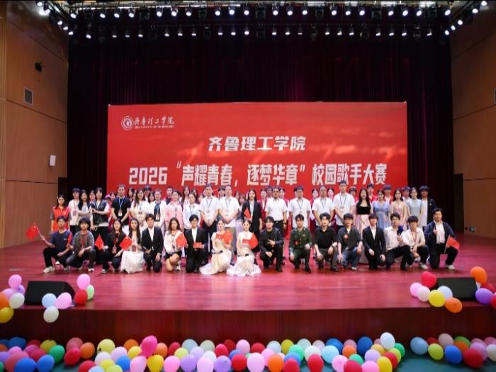 1779265814819514.jpg WPS图片9.jpg