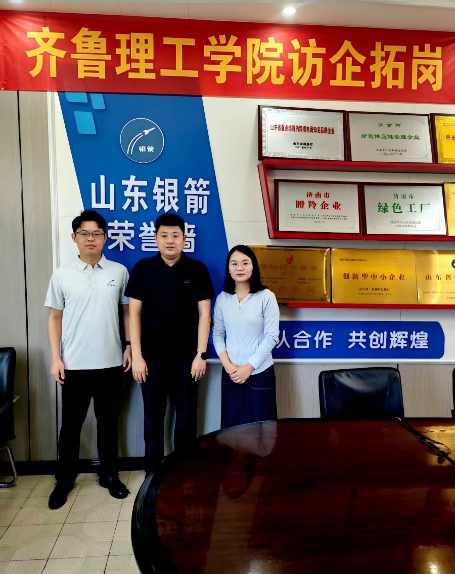 1780365113647341.jpg 微信图片_20260529153030_112_40.jpg