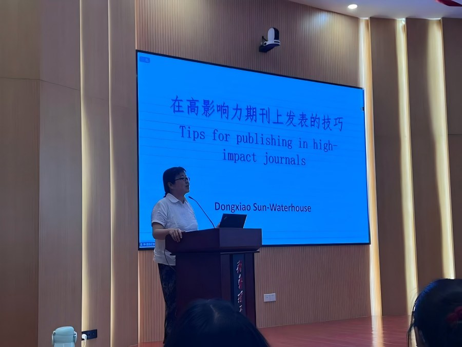 1780365651147704.jpg 图片2.jpg