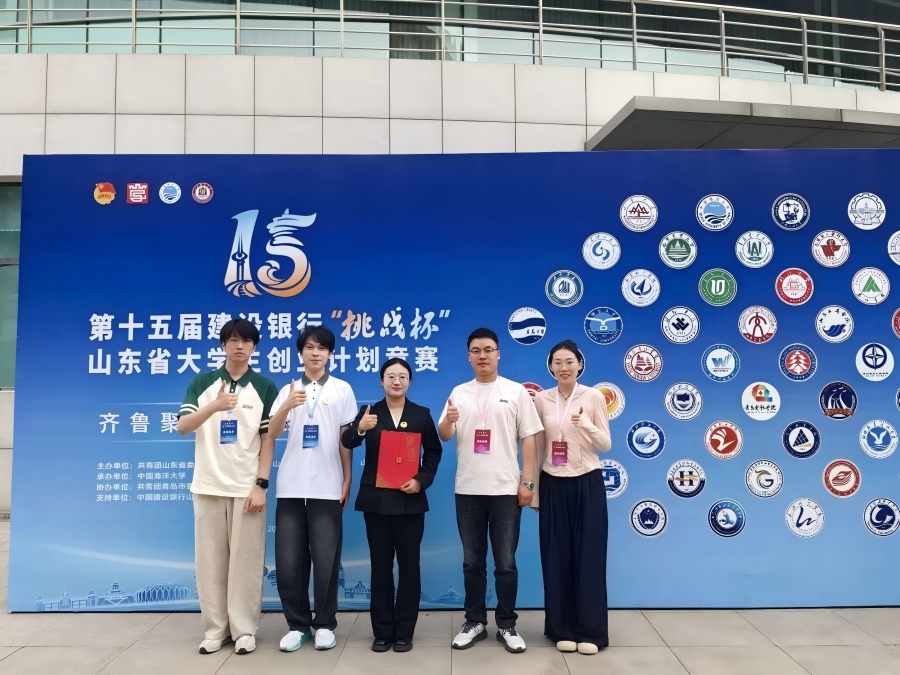1780991572187931.jpg 图片5.jpg