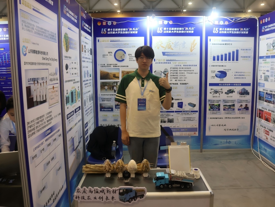 1780991577697879.jpg 图片6.jpg