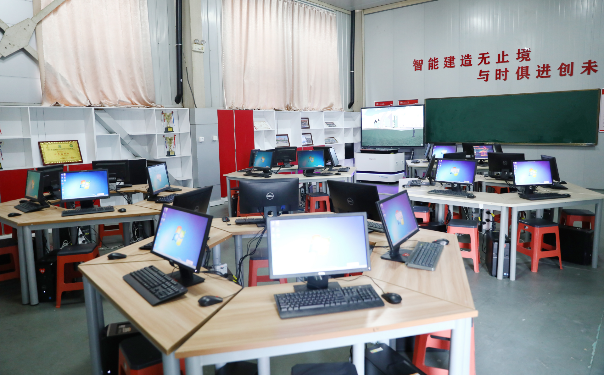 1780993931161217.png 智能建造实验室.png