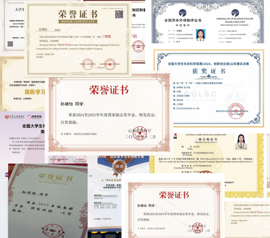 1781159648939525.png 图片1.png