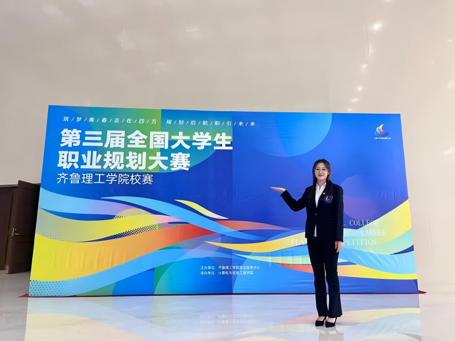 1781159653532186.png 图片3.png