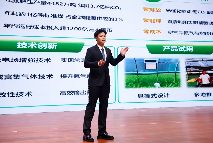 1781159893953704.png 图片3.png
