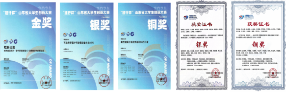 1781159899368203.png 图片5.png