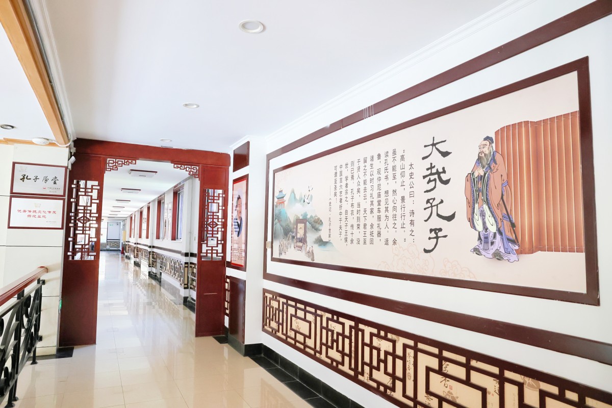 1781249320720562.jpg 4.孔子学堂外景.JPG