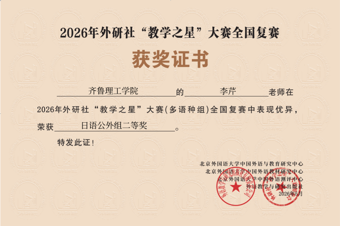 1781742895198915.png 2.png