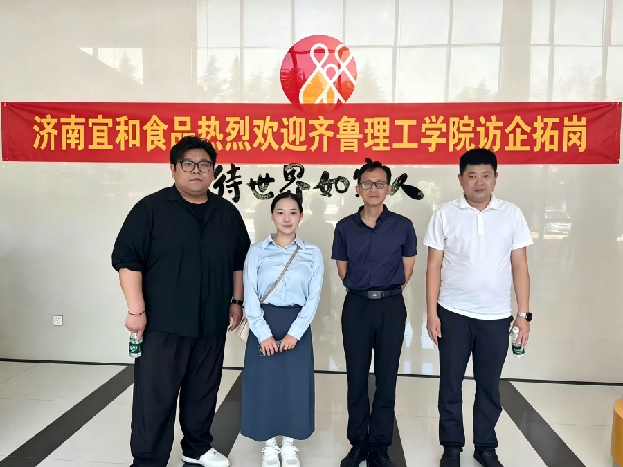 1782113270121099.jpg 微信图片_20260610171816_117_40.jpg