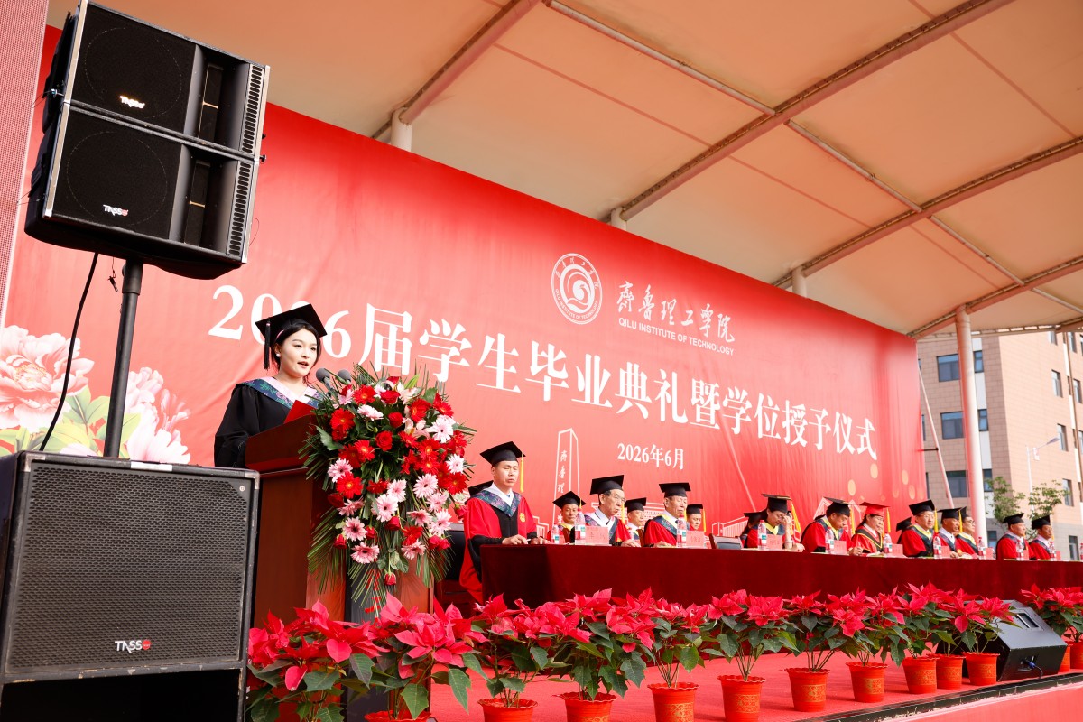 4.��ҵ����������ͬѧ����.jpg