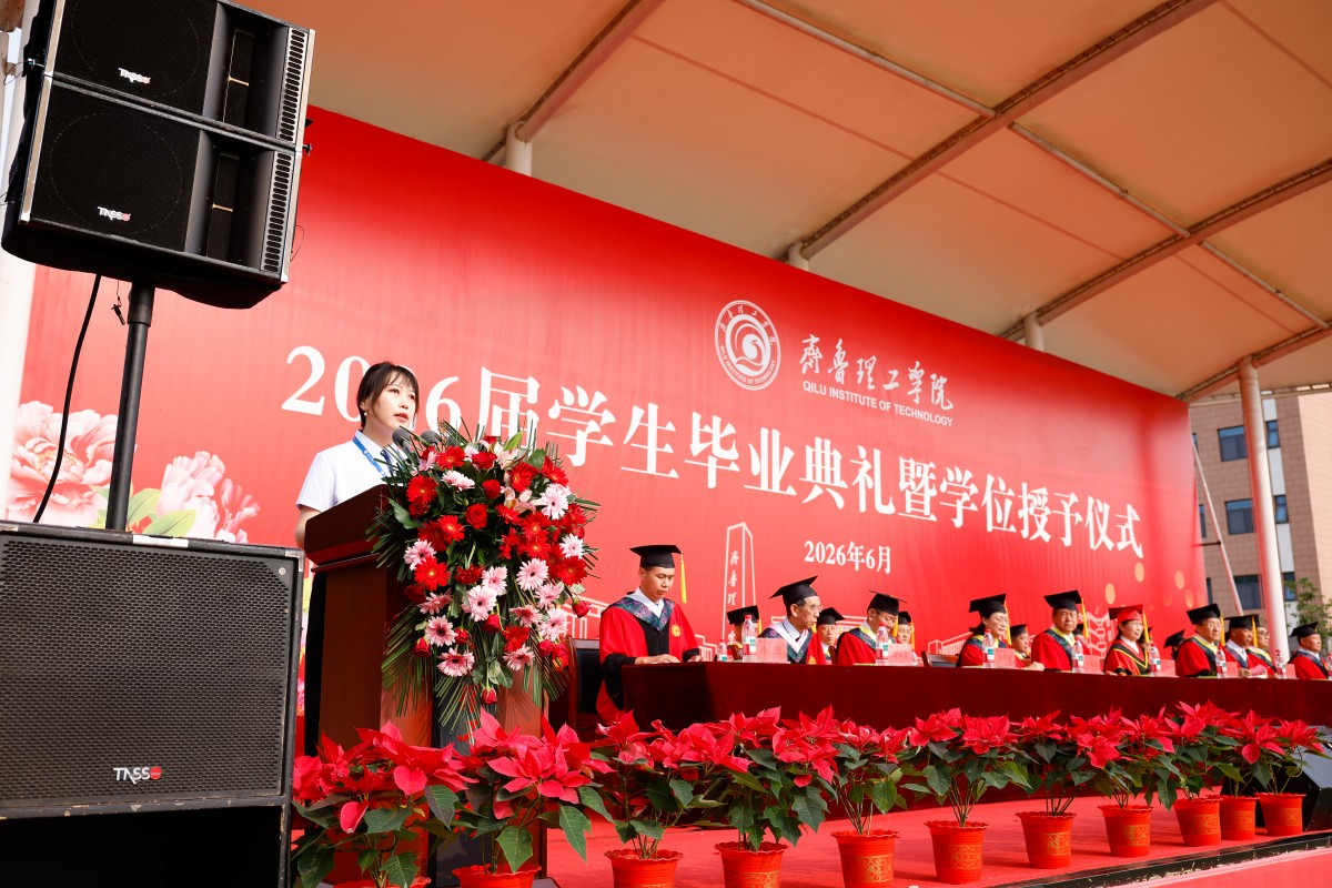 5.��ʦ������������ʦ����.jpg