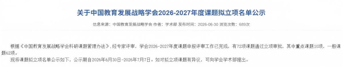 1783499726338137.jpg 图片1.jpg