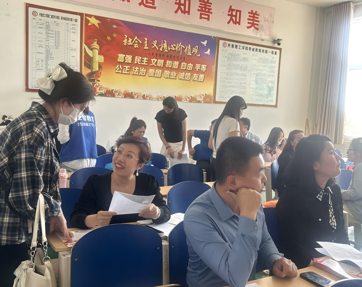 1783998424142876.png 图片7.png