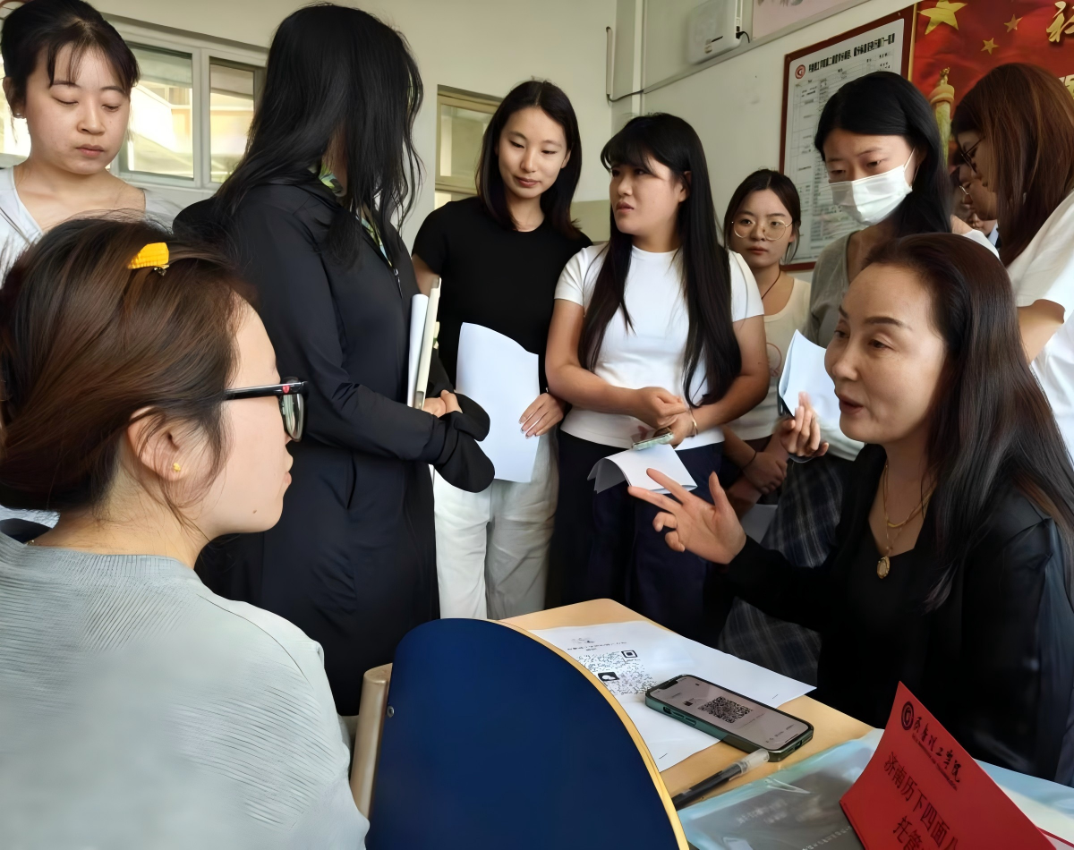 1783998463481741.png 图片11.png