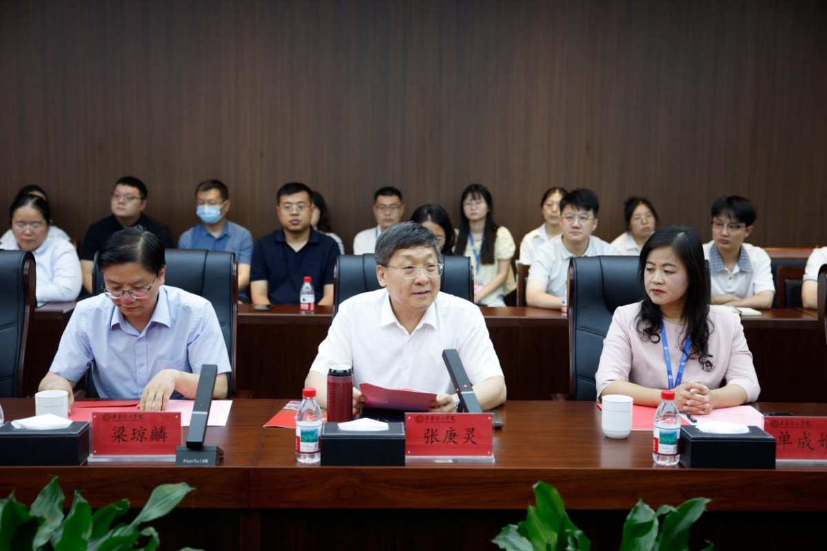1786233072489244.jpg 图片 2.jpg