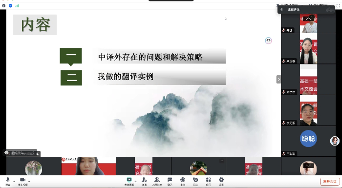 1787214214678420.jpg 微信图片_20260820110911_341_19.jpg