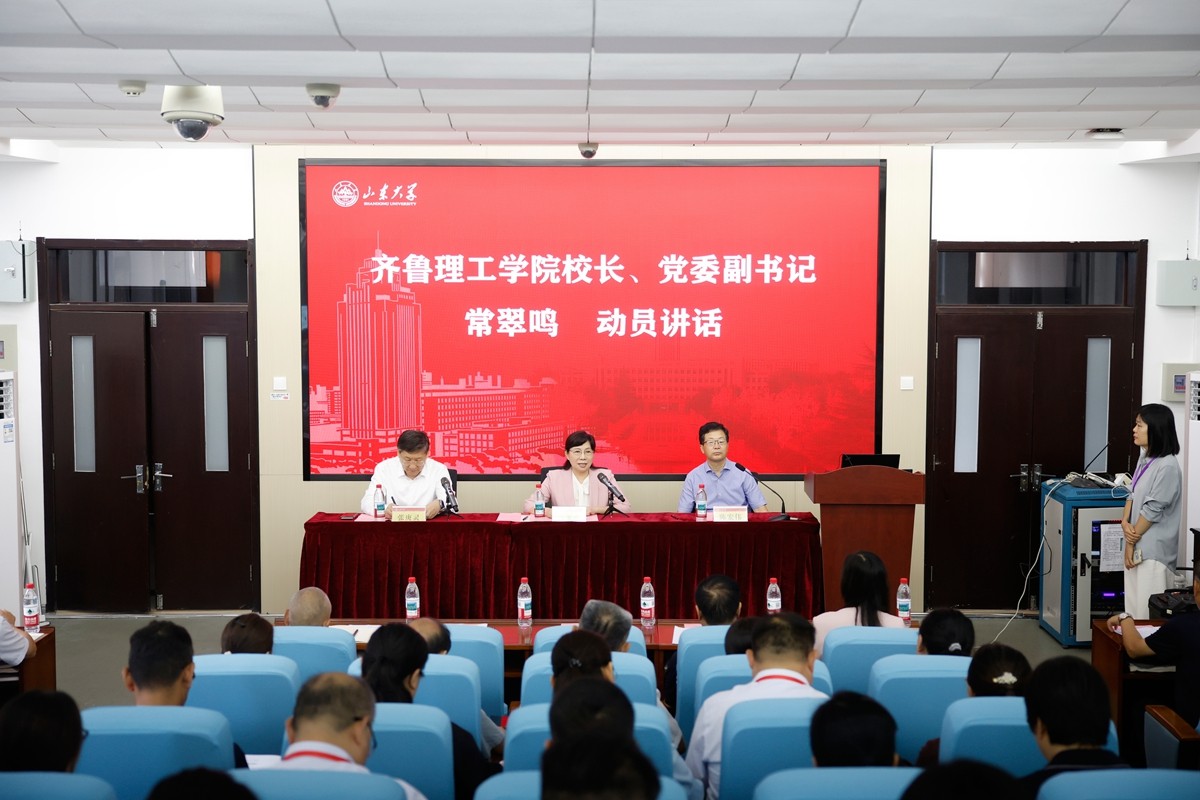 1787231014435472.jpg 微信图片_20260820210034_18_196.jpg