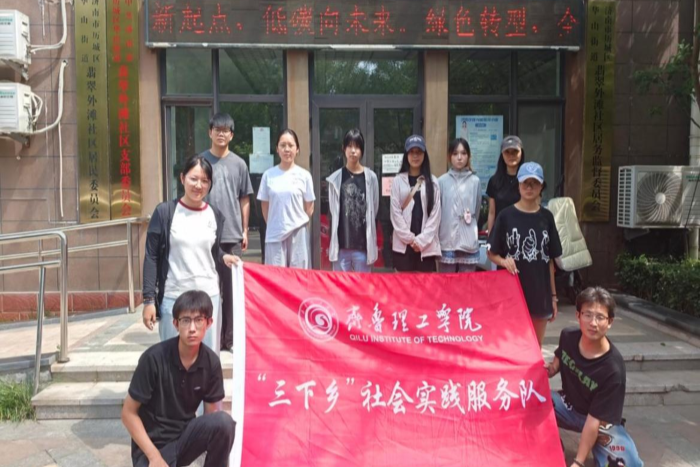 1787644092648236.png 图片3.png