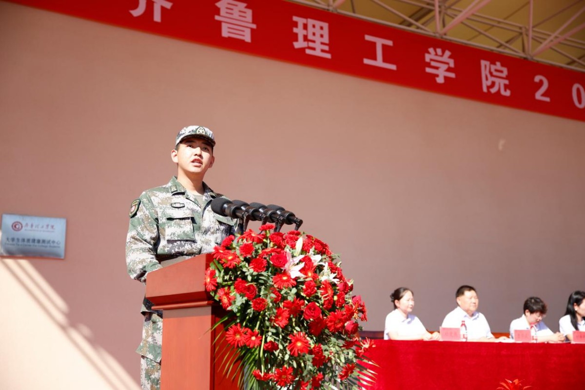 1788227359932545.jpg 图片 6.jpg
