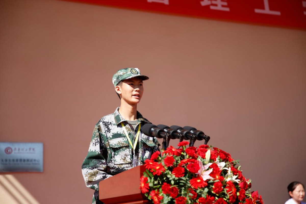 1788227381882193.jpg 图片 8.jpg