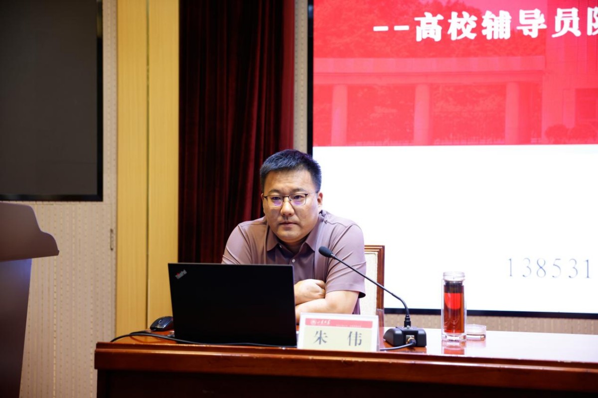 1788227943145533.jpg 图片 4.jpg
