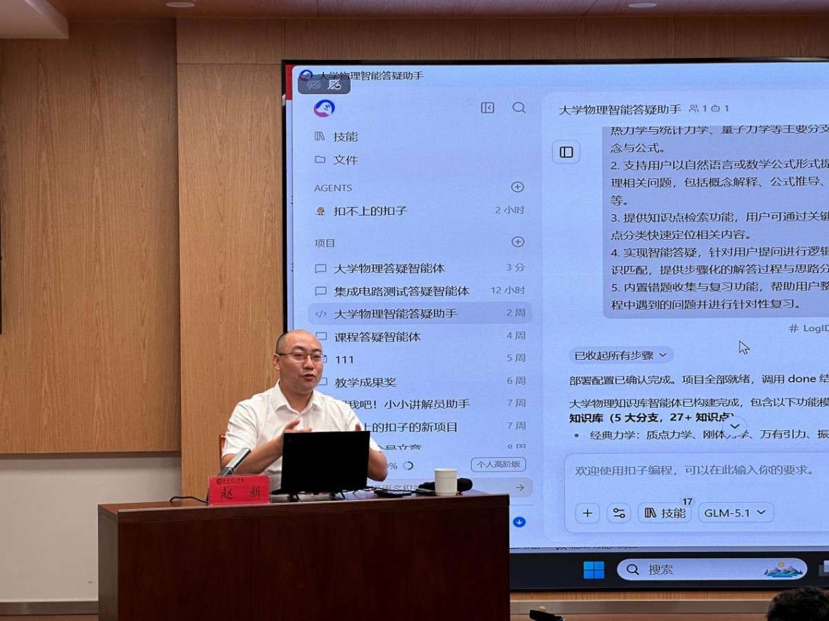 1788228915606915.jpg 图片 4.jpg