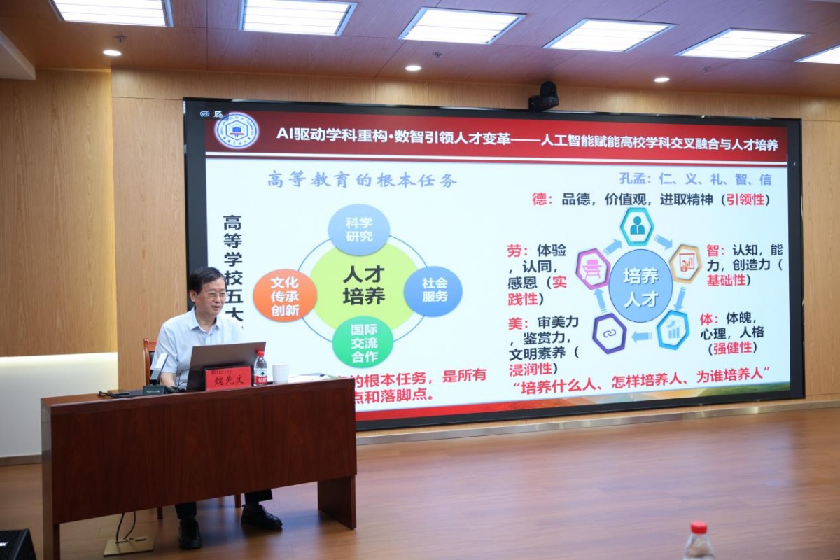 1788228966260351.jpg 图片 6.jpg