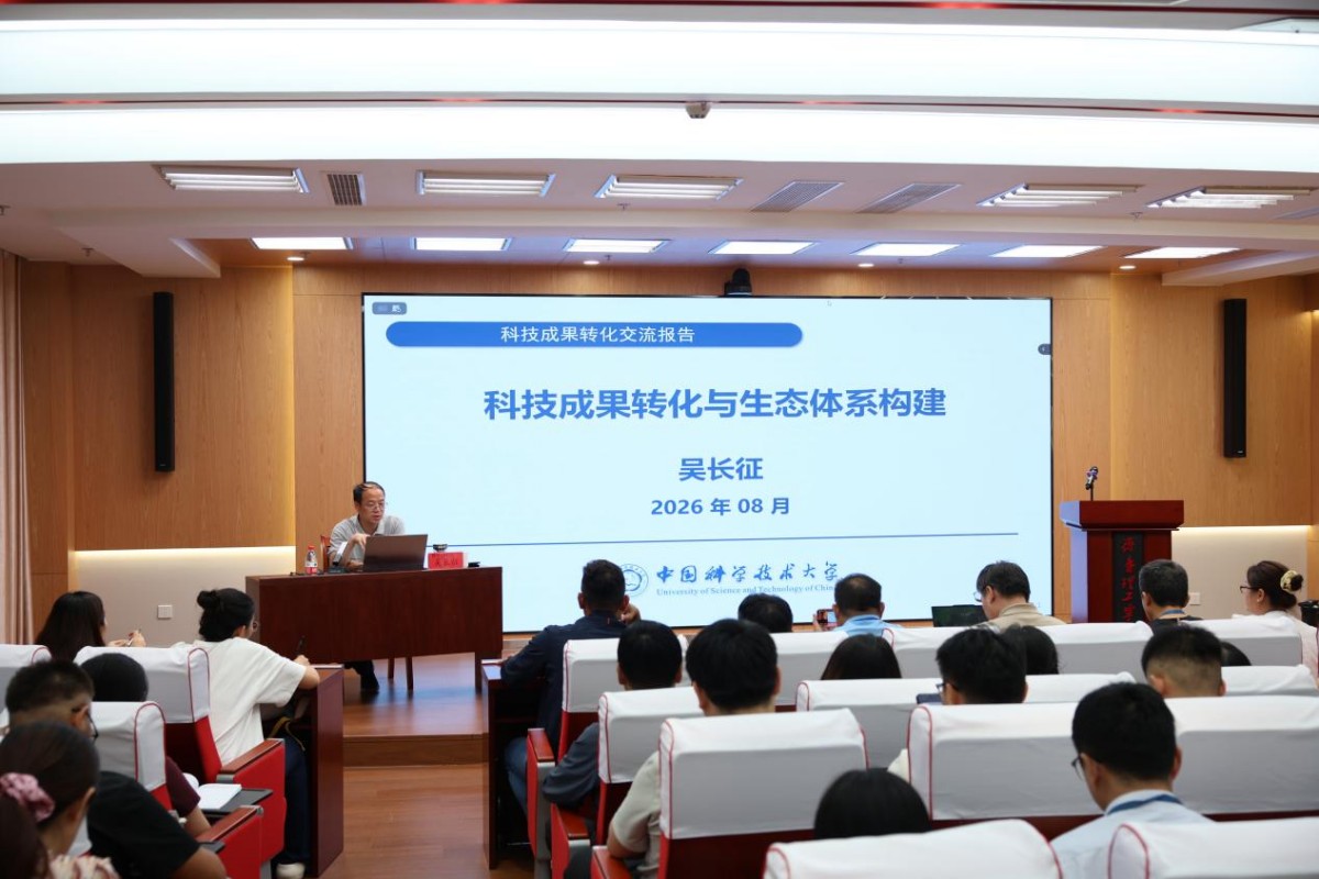 1788228985709349.jpg 图片 7.jpg
