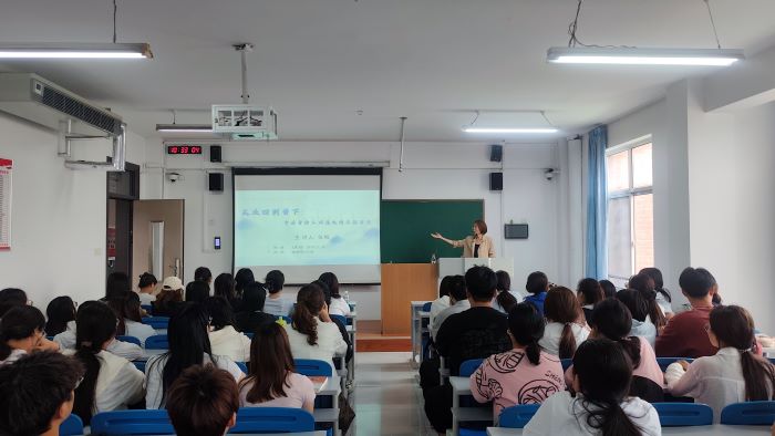 ��ѧԺ�ٰ조�����ĵ����£��й�������ͬΣ�����Ļ�ʡ˼��ѧ������