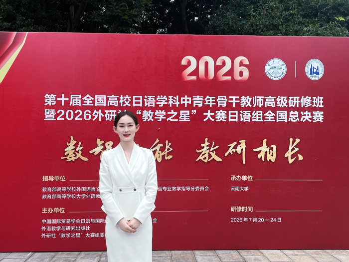 1789096989144548.png 研修班.png