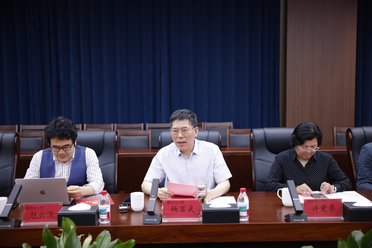 1789352581608634.jpg 图片 2.jpg