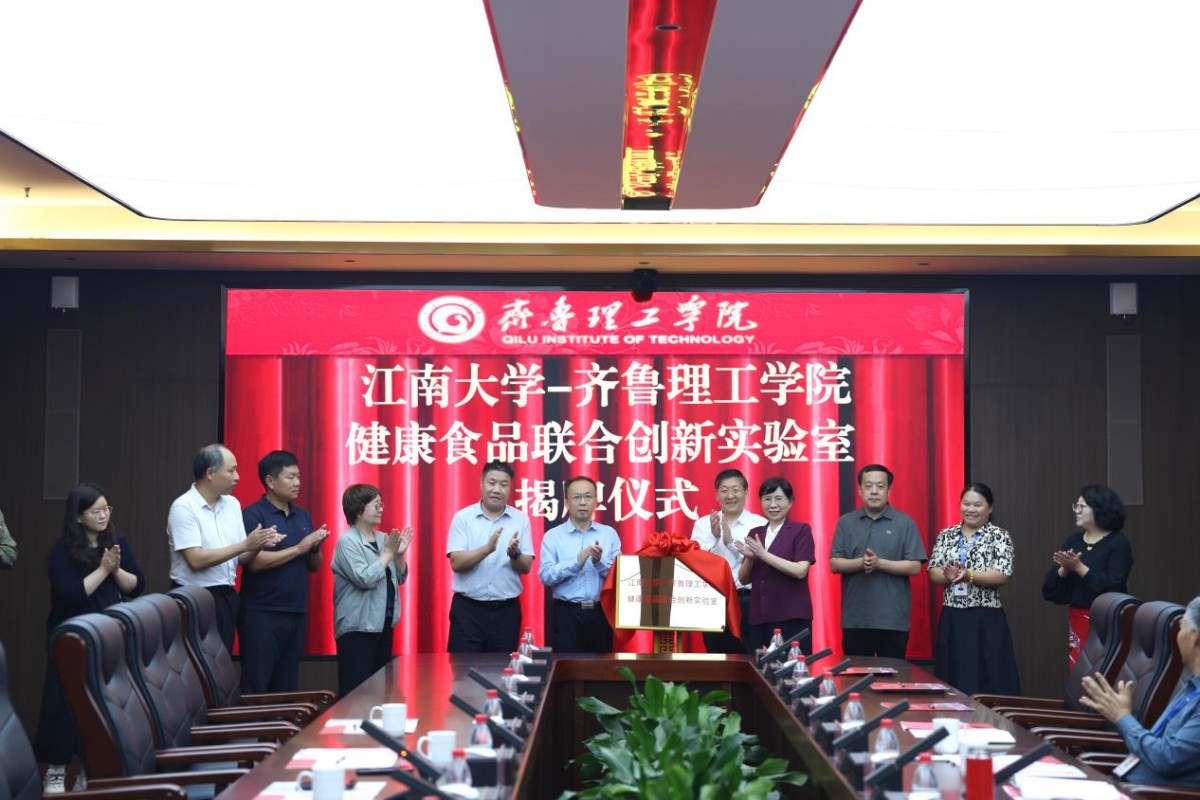 1789440305385296.jpg 图片 6.jpg