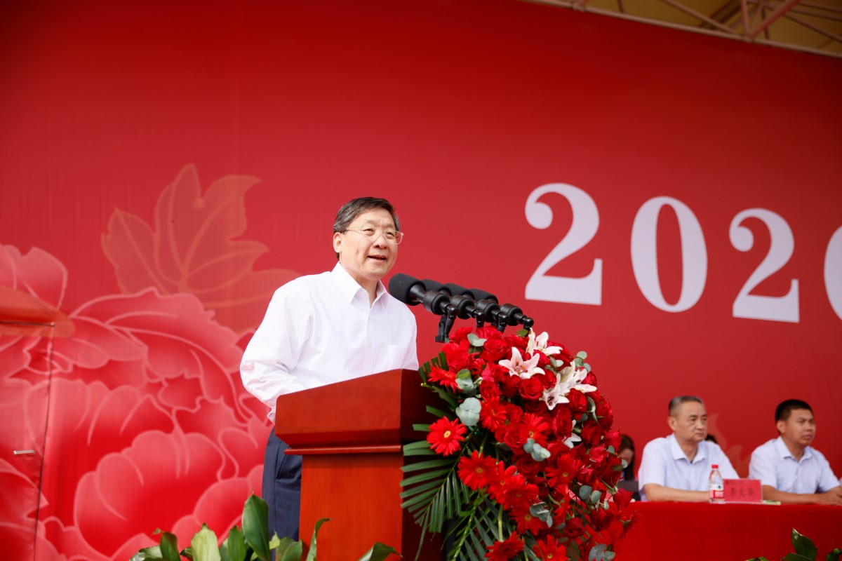 1789984160165604.jpg 2.常务副校长张庚灵主持典礼-GyG.jpg