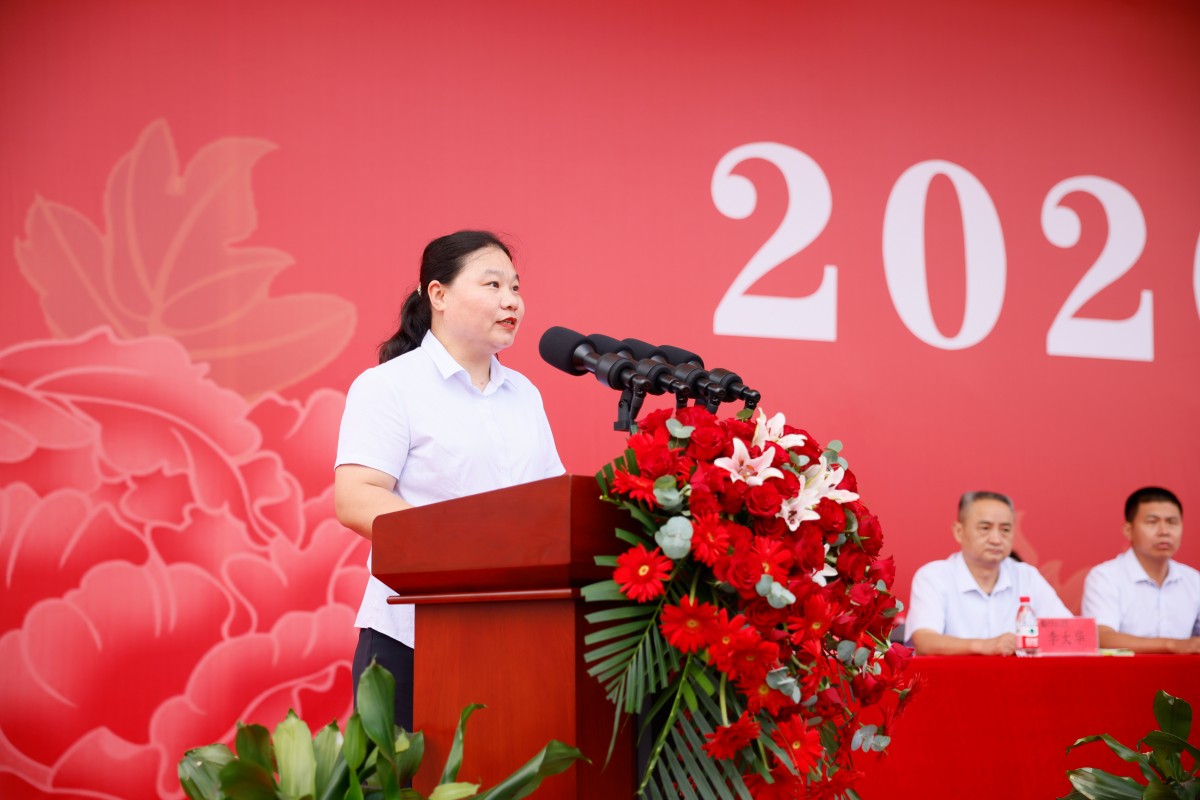 1789984481930740.jpg 7 教师代表高星教授发言-G.jpg