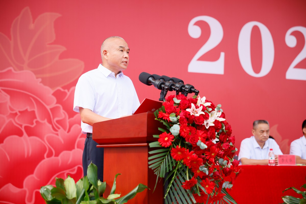 1789984487600025.jpg 8 副校长杨依廷教授宣读表彰决定-G.jpg