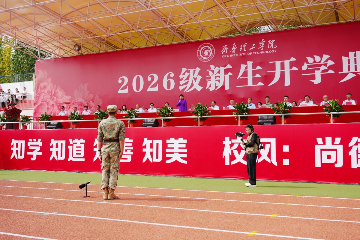 1790054310402416.jpg 1军训团团长向校长报告,校长宣布“开始 (1).JPG