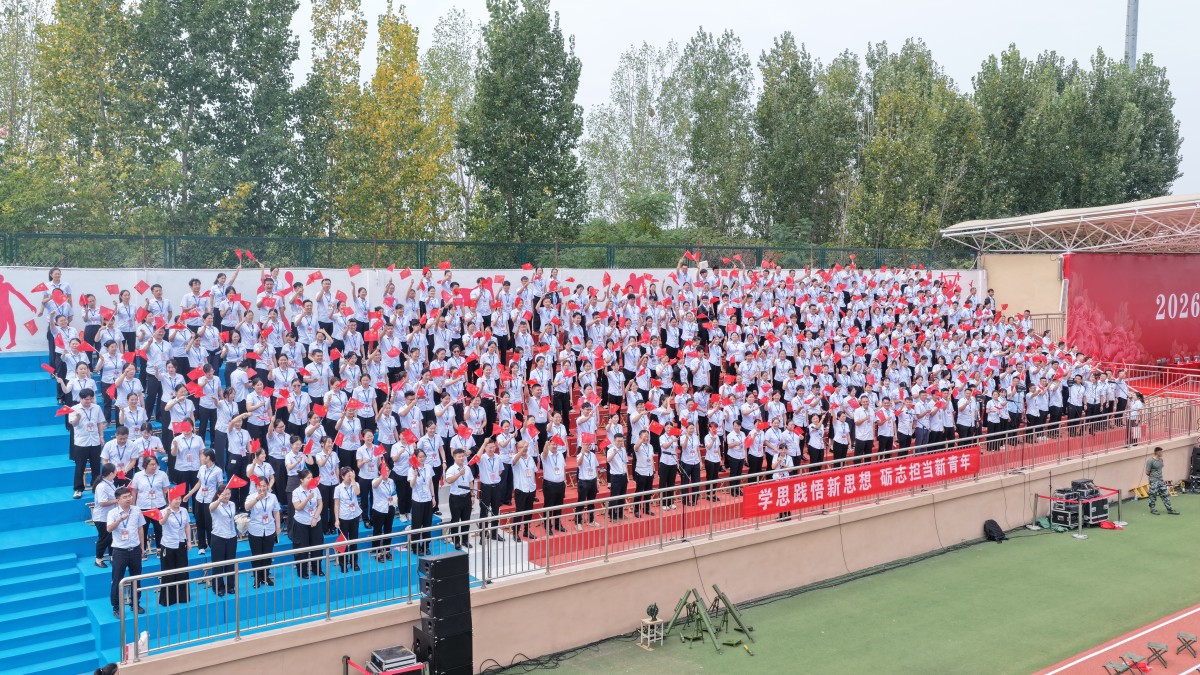 1790055338479718.jpg 25大合唱《祝福祖国》 (26).JPG