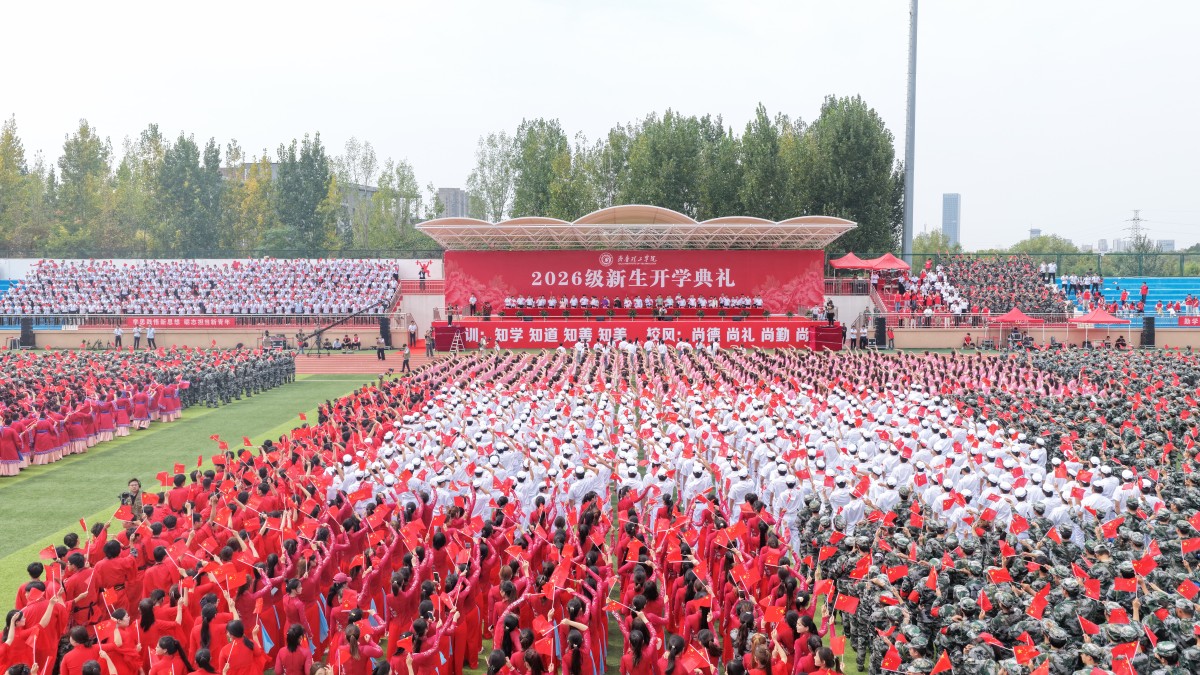 1790055348420380.jpg 25大合唱《祝福祖国》 (27).JPG